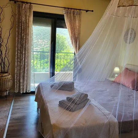 Forest House * Kavala