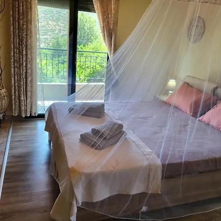 Forest House * Kavala
